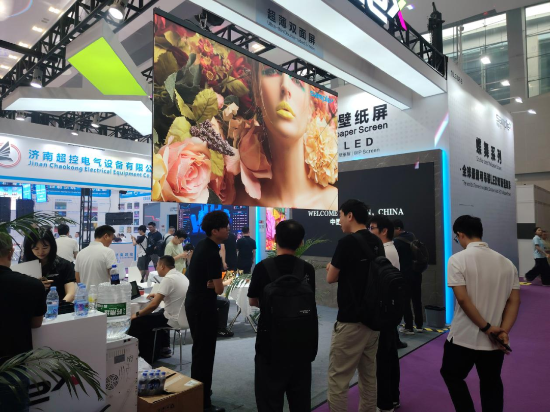 【2025 广州灯光音响展】DAV专访赛普科技：揭秘全球最薄LED壁纸屏背后的黑科技革命